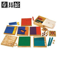 画像をギャラリービューアに読み込む, かずの木 限定販売ご予約サイト5月1日から5月7日まで