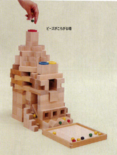 画像をギャラリービューアに読み込む, 集団こどろきセット ご注文今しばらくお待ち下さい。