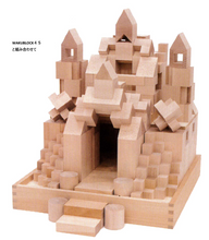 画像をギャラリービューアに読み込む, こどろき ご注文今しばらくお待ち下さい。