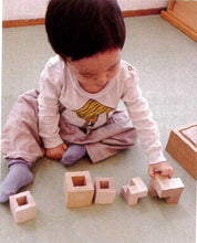 画像をギャラリービューアに読み込む, こどろき ご注文今しばらくお待ち下さい。