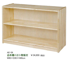 画像をギャラリービューアに読み込む, 白木棚(ブロック社)