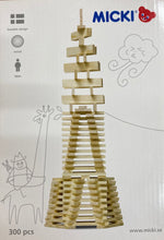 画像をギャラリービューアに読み込む, ビルディングロッズ (MICKI社)