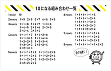 画像をギャラリービューアに読み込む, トータス メダル