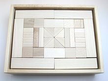 画像をギャラリービューアに読み込む, フレーベル積み木小