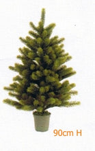 画像をギャラリービューアに読み込む, 本物のようなRS社(ドイツ)のクリスマスツリー