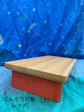 画像をギャラリービューアに読み込む, どんぐりの坂