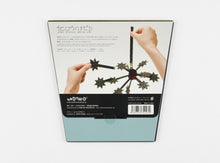 画像をギャラリービューアに読み込む, センコウハナビシ