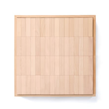 画像をギャラリービューアに読み込む, 童具館　積み木　5月予約販売受付中！　WAKU-BLOCK45HG2　送料無料！
