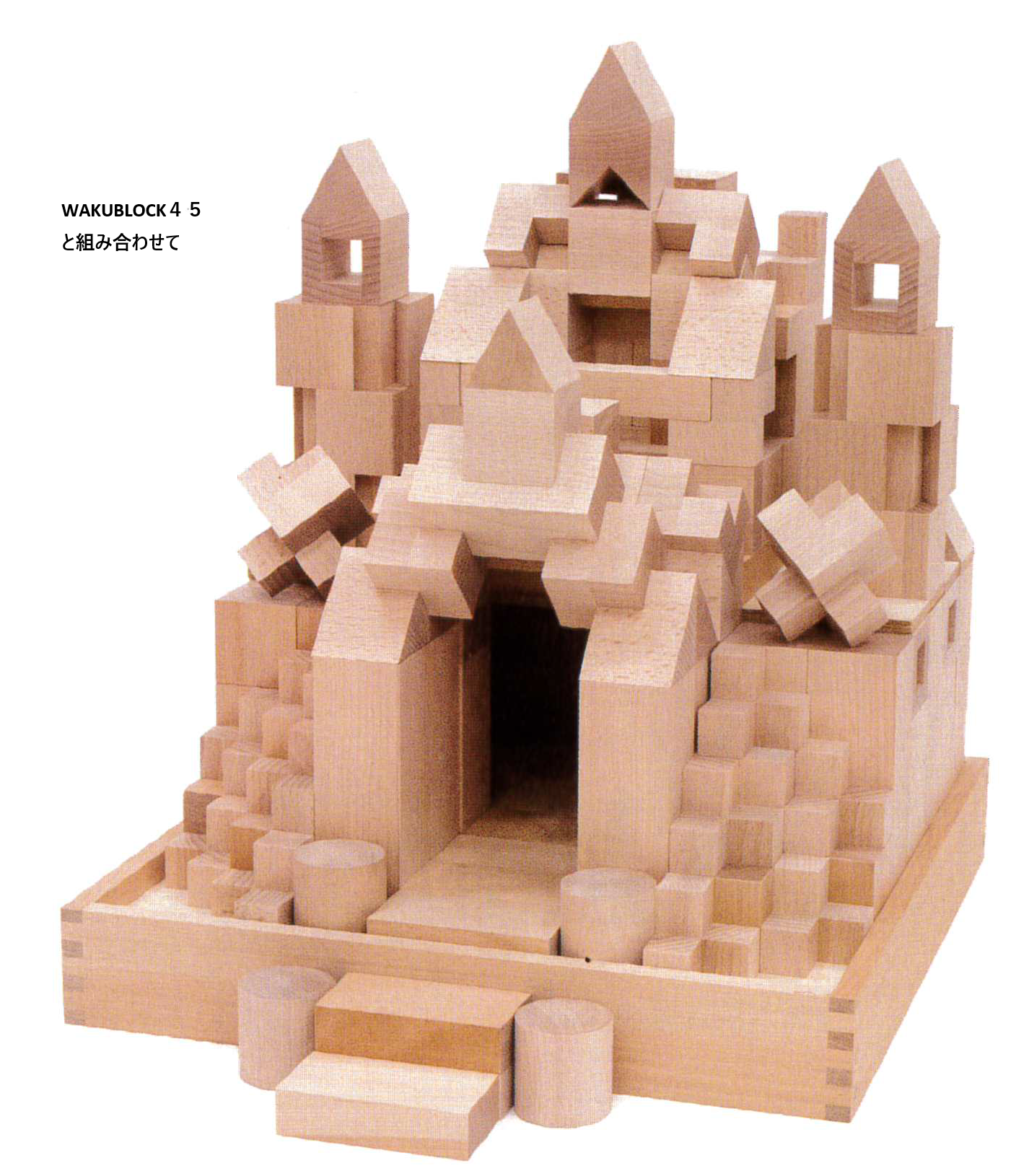 童具館・こどろきSmall Box & ワールドピースセット 集団こどろきセット ご注文今しばらくお待ち下さい。 – KoKoRo