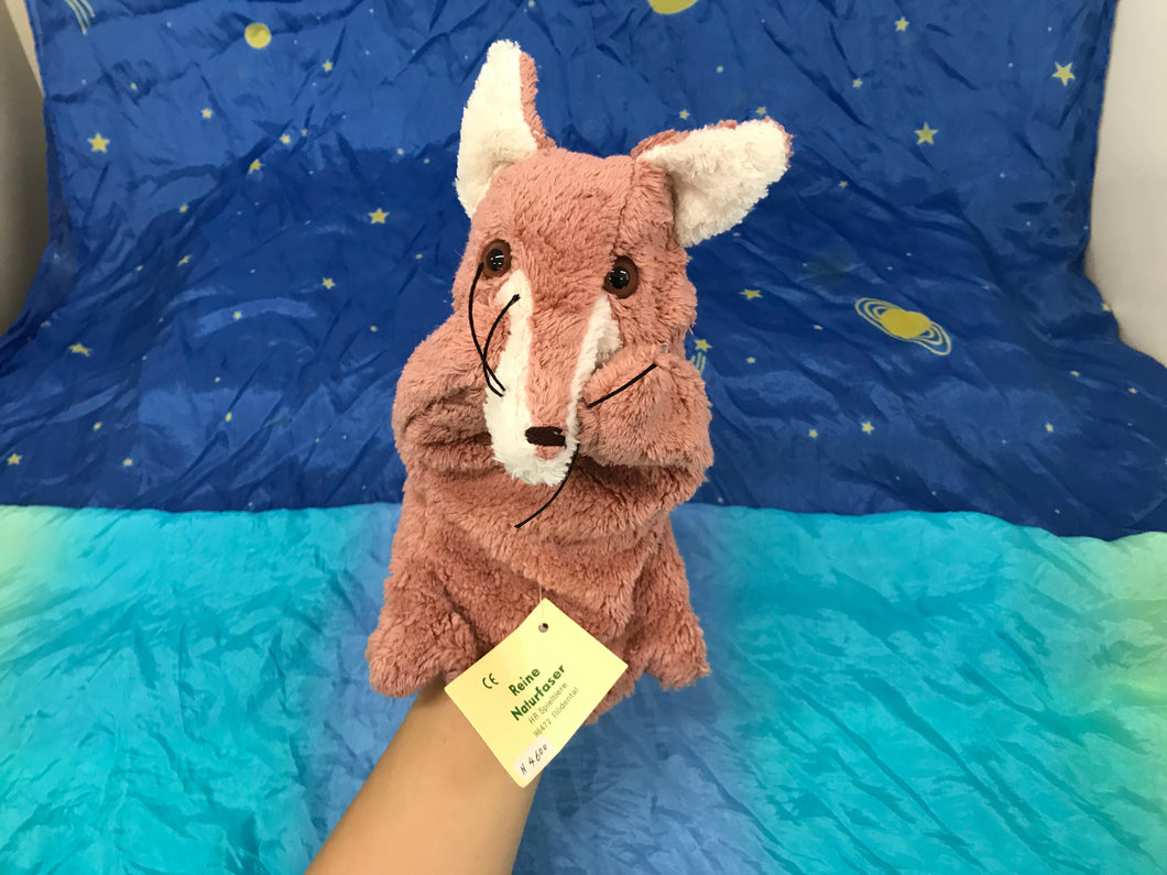 コットン手人形　きつね
