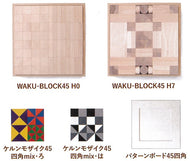 WAKU -BLOCK　JUMP  ＜量と形の完結編セット＞